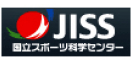国立スポーツ科学センター