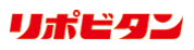 リポビタンシリーズのサイトへ