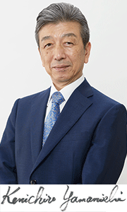 Kenichiro Yamanishi