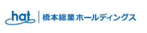 橋本総業ホールディングス