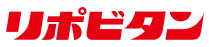 リポビタン