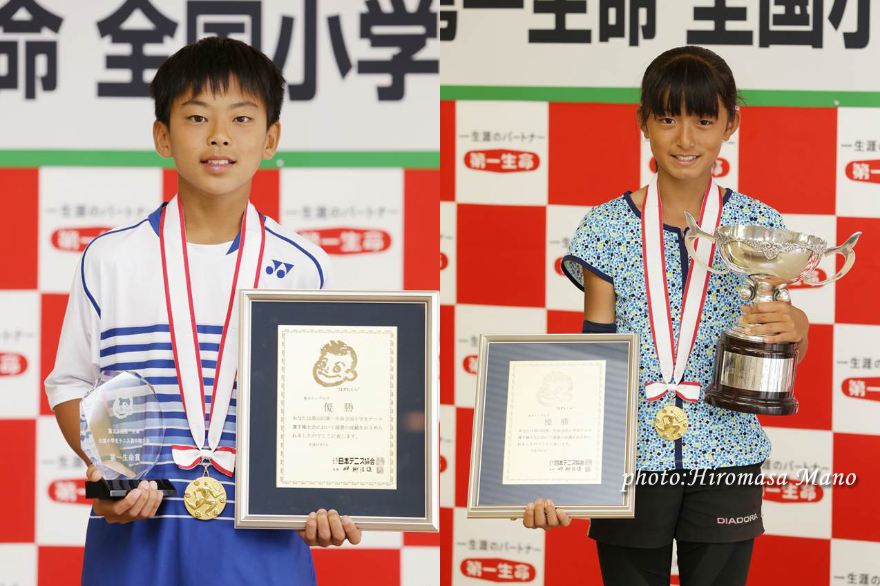 【全国小学生】男子が井上玄意、女子は松田絵里香が栄冠