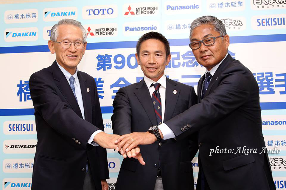 【フェドカップ】日本代表の監督に土橋登志久・早稲田大庭球部監督が就任　　> 続きを読む