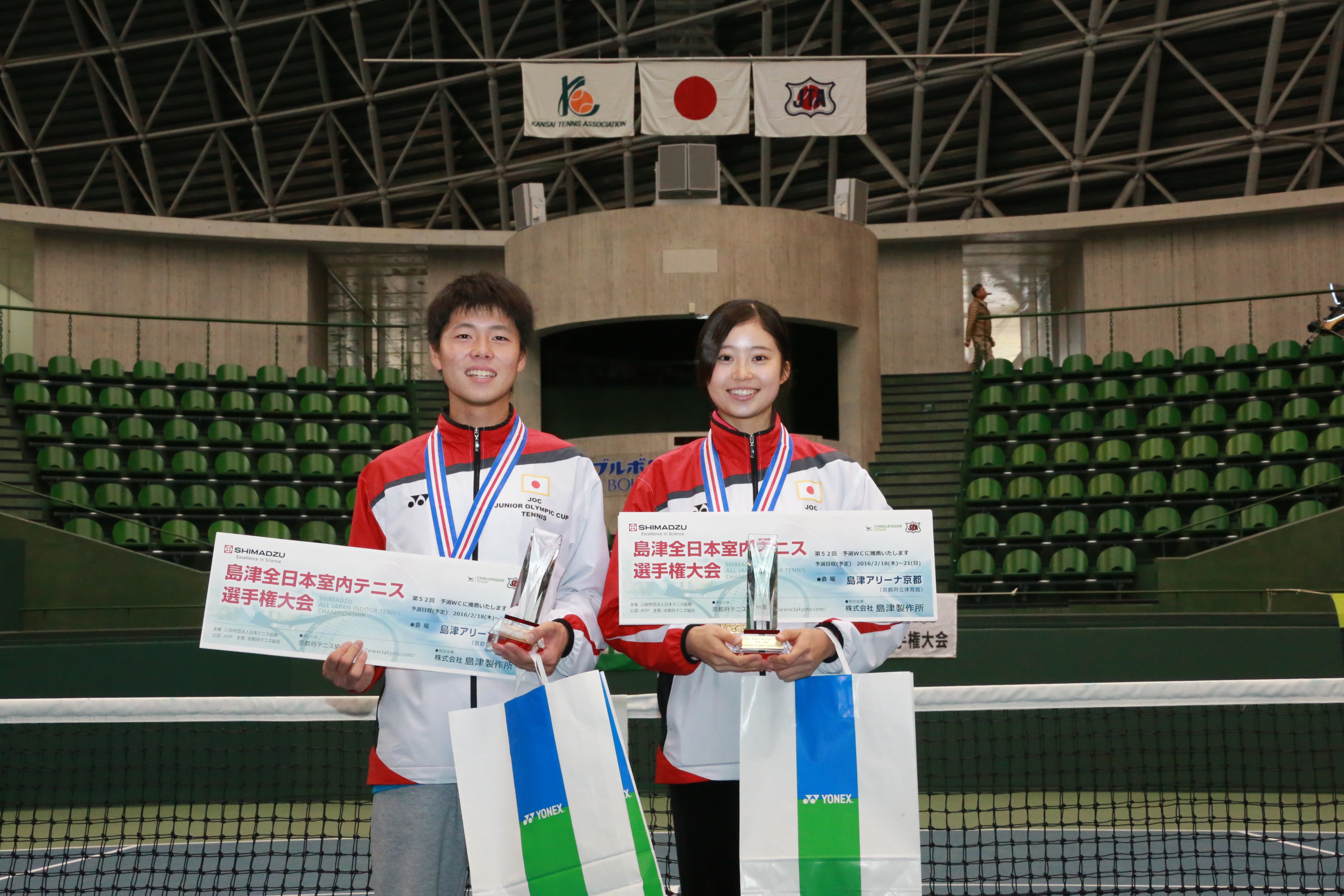 【ジュニア選抜室内】男子単は小林雅哉、女子単は千村もも花が優勝　　> 続きを読む
