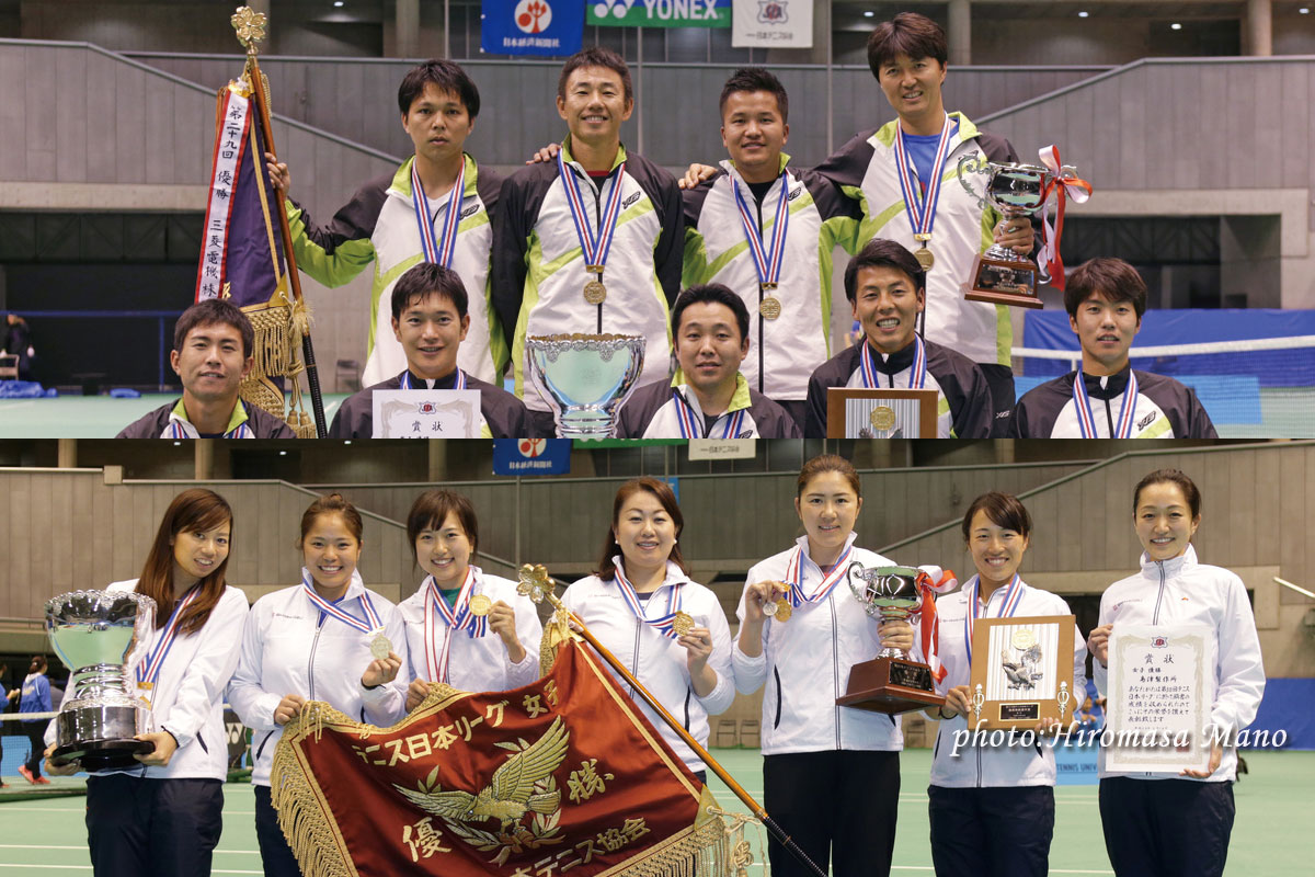 【日本リーグ決勝】エキスパートパワーシズオカ、島津製作所が優勝　　> 続きを読む
