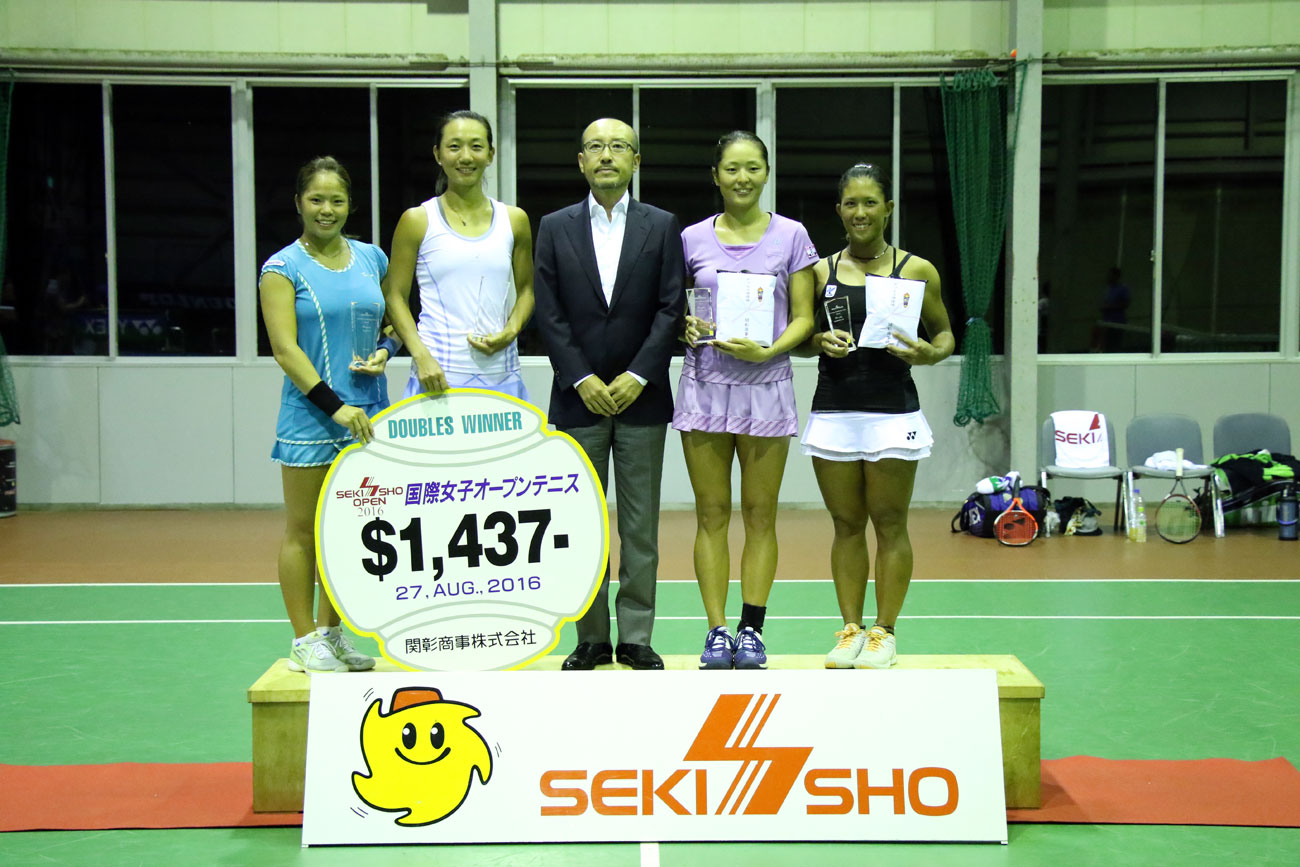 【セキショウ国際女子オープン】ダブルスで大前綾希子組が優勝　　> 続きを読む
 
