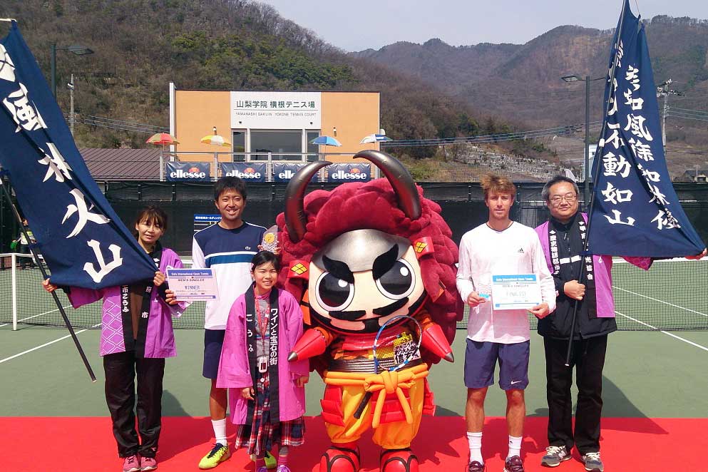 【甲府国際オープン】仁木拓人がITF大会9度目のシングルス優勝
