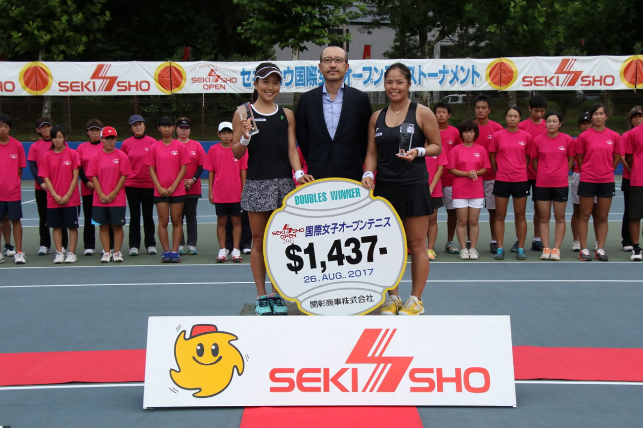 【セキショウ国際女子オープン】ダブルスで今西美晴／大前綾希子組が優勝