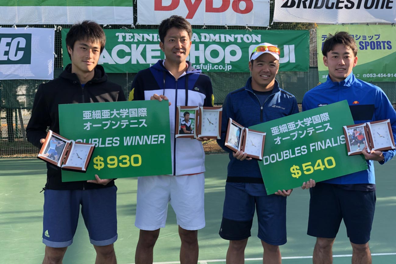 【亜細亜大学国際オープン】今井慎太郎／仁木拓人組がダブルス優勝