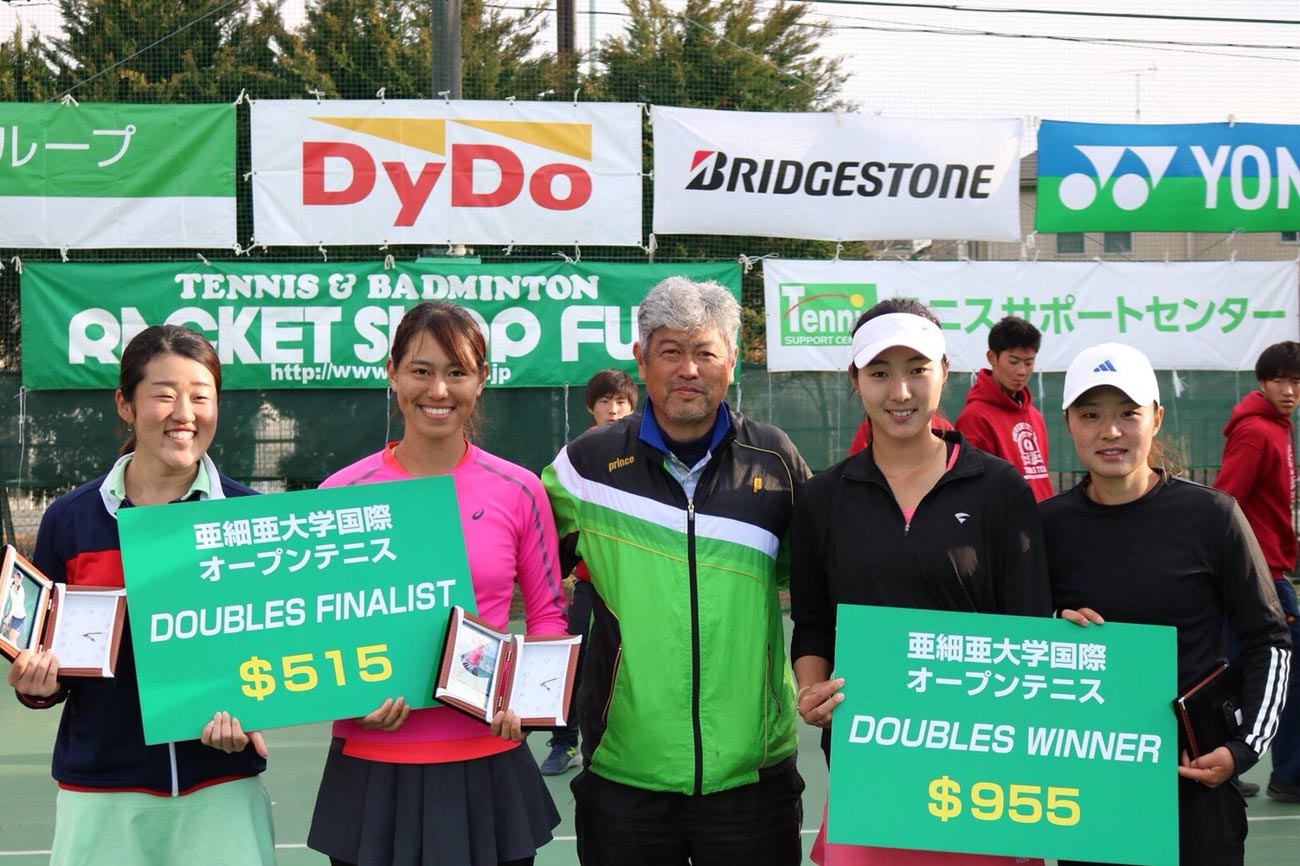 【亜細亜大学国際女子】細沼千紗／森崎可南子組がダブルス準優勝