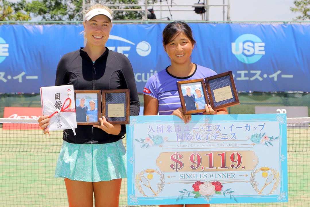 【久留米市ユー・エス・イーカップ国際女子テニス】清水綾乃が優勝