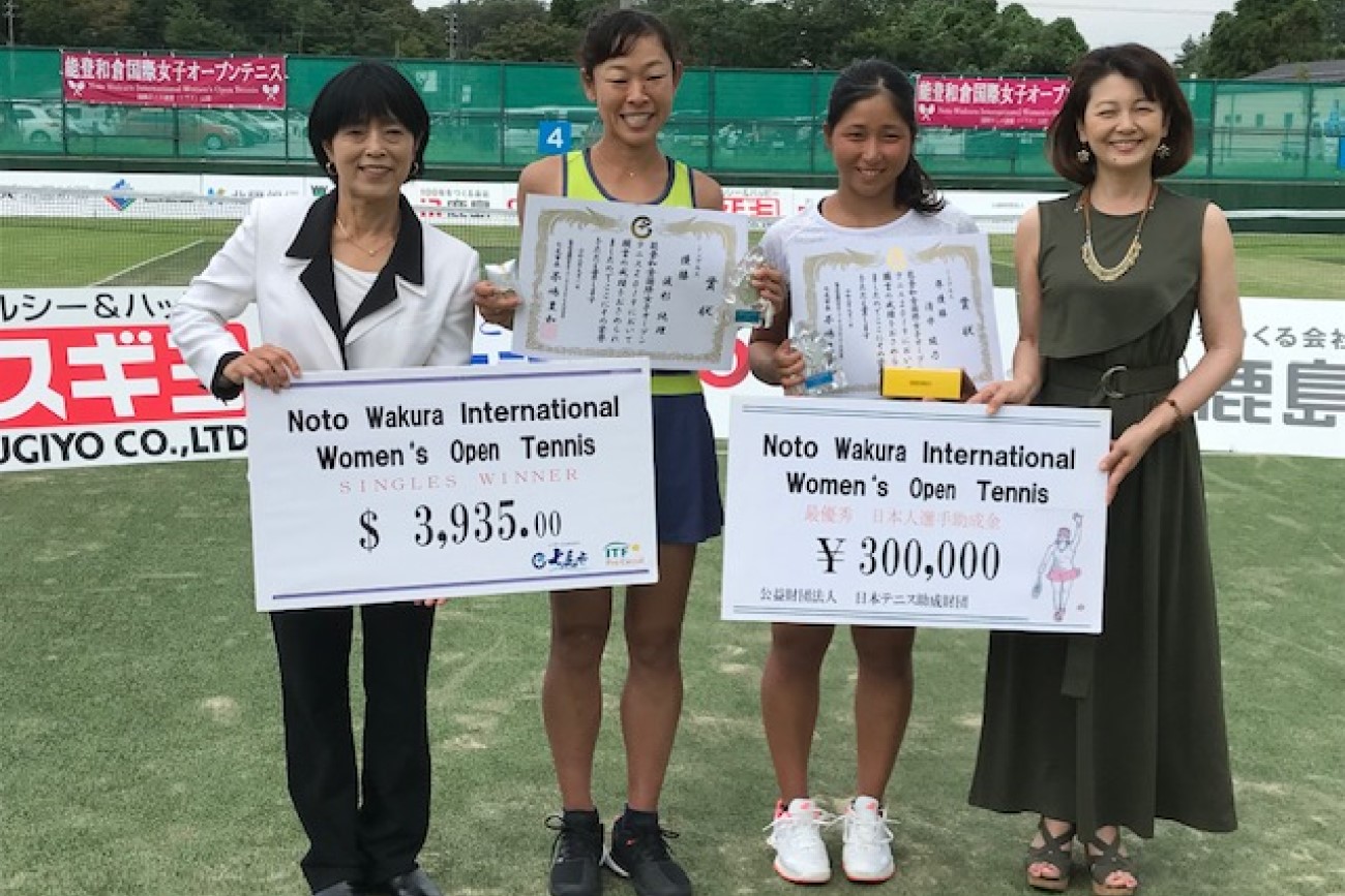 【能登和倉女子オープン】波形純理がITF大会5年ぶりの優勝