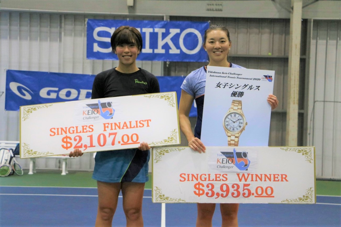 【横浜慶応チャレンジャー】宮崎百合子が本玉真唯に競り勝って優勝