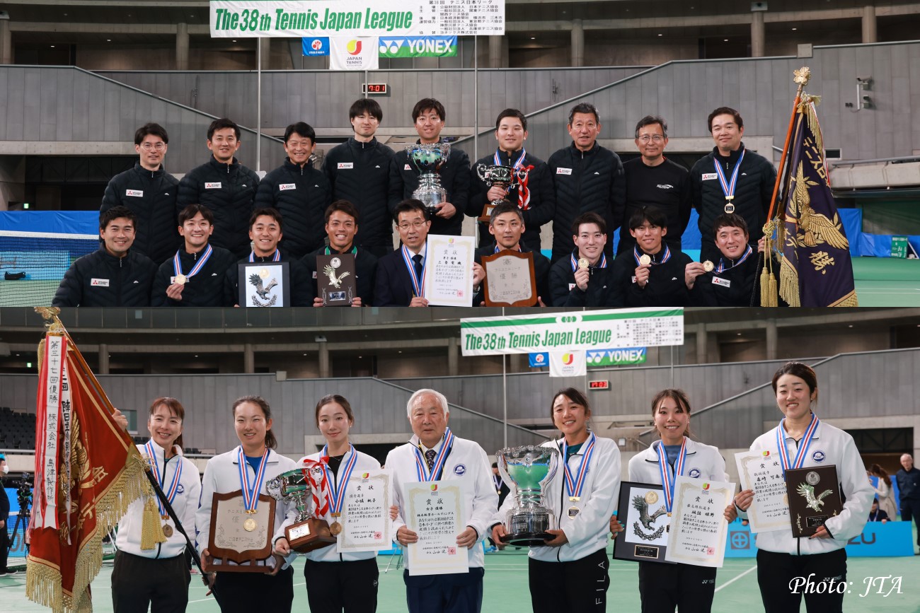【日本リーグ】男子が三菱電機、女子は橋本総業ホールディングスが優勝