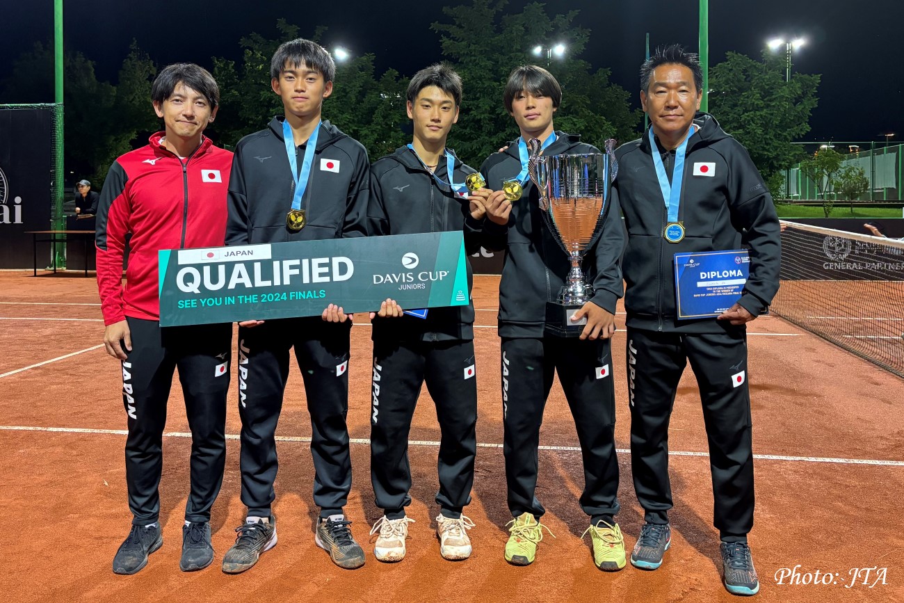 【デ杯ジュニアAO予選】日本は2年連続優勝で決勝大会進出