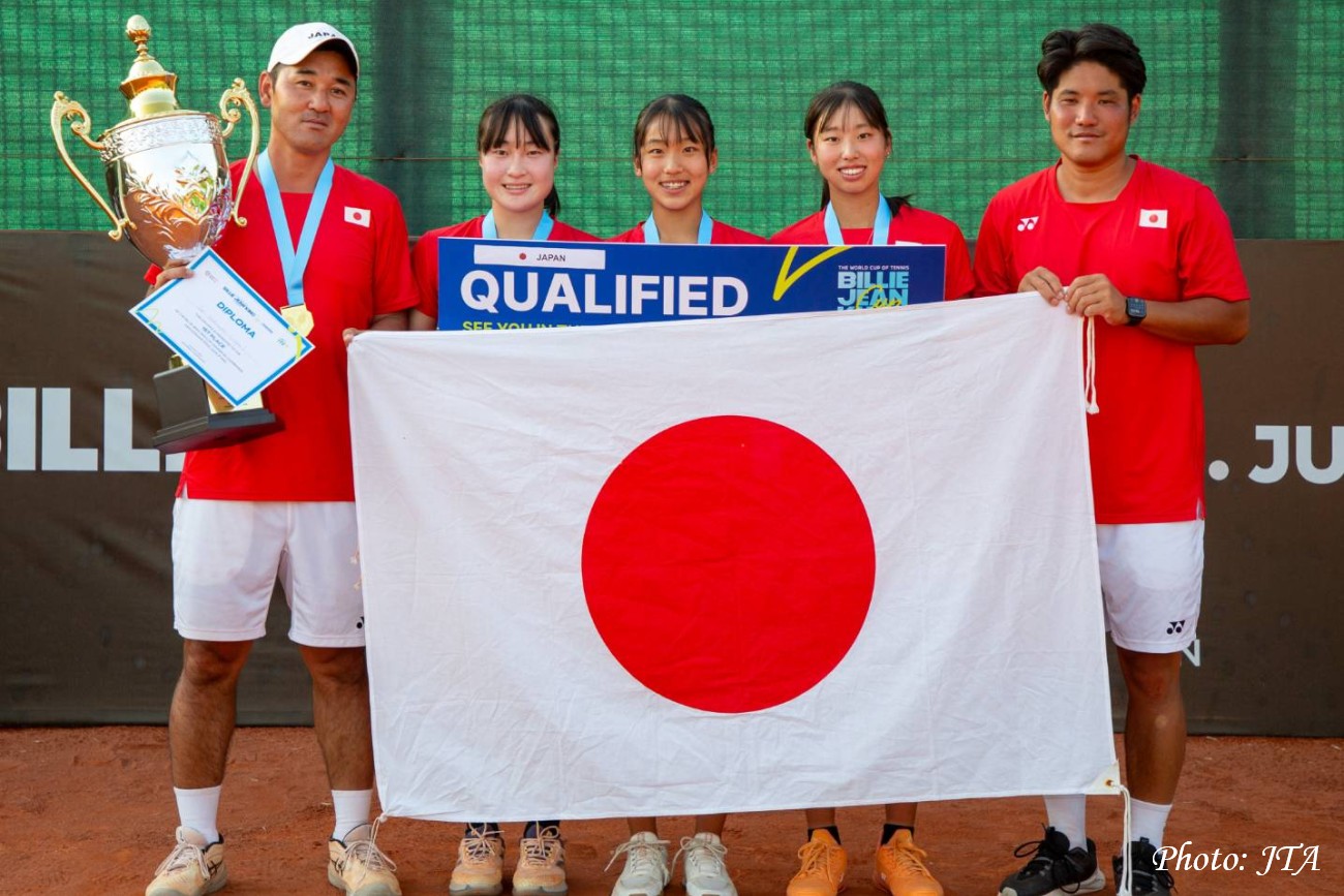 【BJK杯ジュニアAO最終予選】日本は優勝で決勝大会に進出
