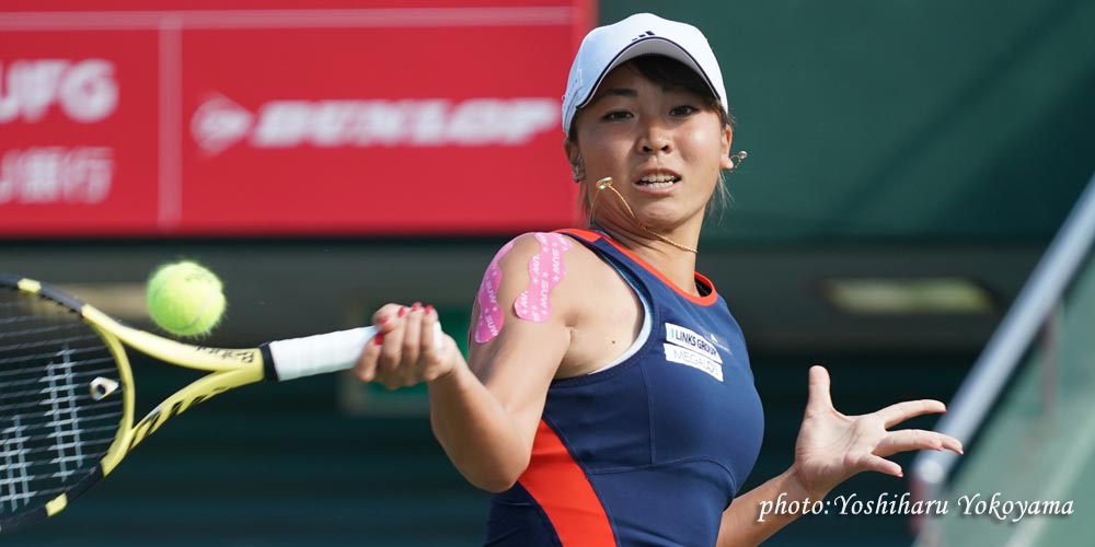 【2018/10/30】澤柳璃子が第2シードの小堀桃子に逆転勝ち