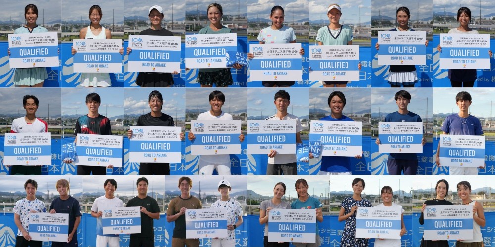 【2025年大会】予選大会、東西予選大会からの本戦大会出場者が決定！