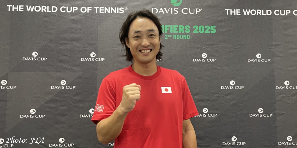 【2025/9/10】デビスカップドイツ戦に向けて添田豪監督が抱負