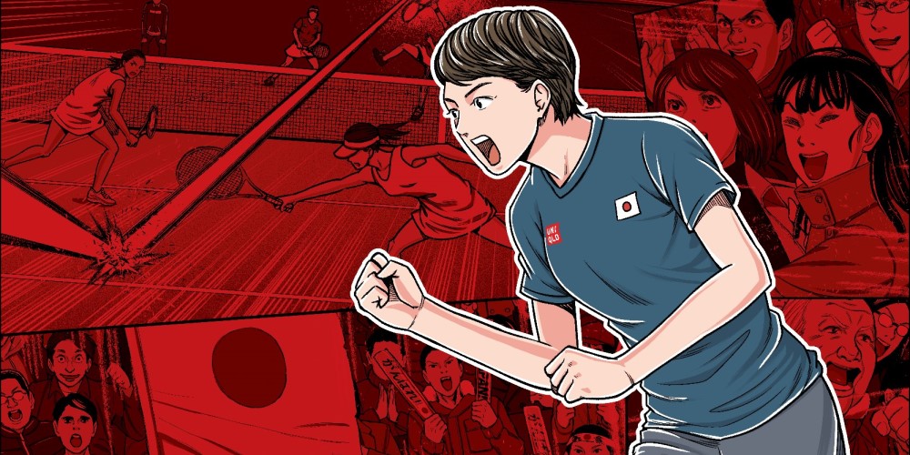 【2023/10/13】コロンビア戦代表は、日比野、本玉、坂詰、柴原、青山
