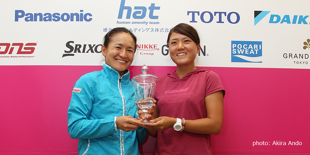 【2016/9/17】青山修子／二宮真琴組がダブルスで優勝！