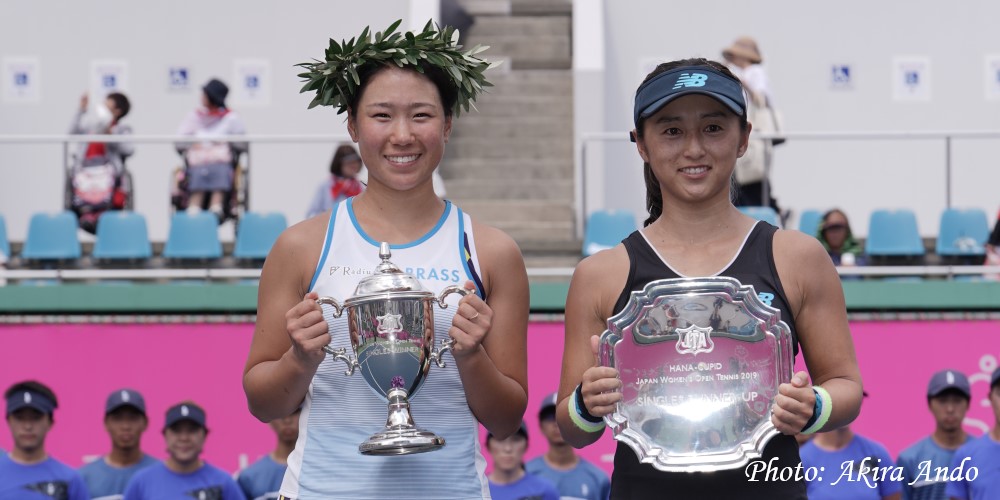 【2019/9/15】日比野菜緒が土居美咲を破り、花キューピットオープン初優勝