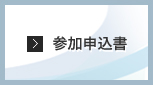 トーナメント Mufgジュニアテニストーナメント 日本テニス協会公式サイト Jta