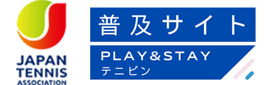 普及活動ロゴ