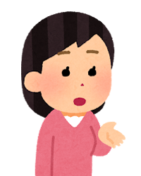 初心者