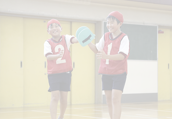 個が輝く