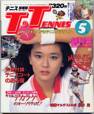 T.Tennis