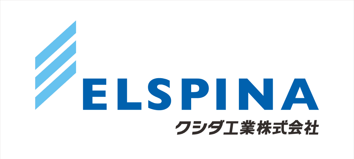 クシダ工業株式会社