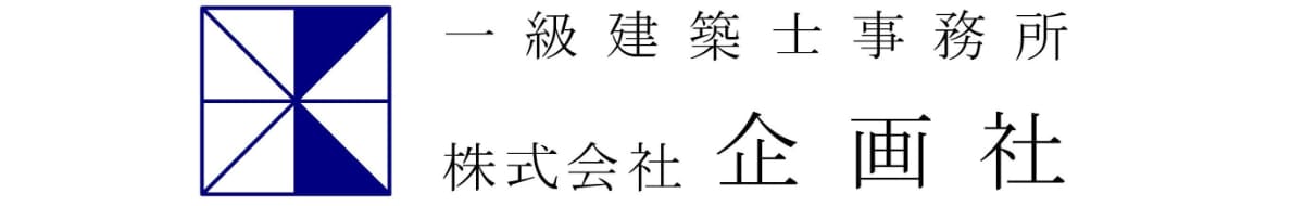 株式会社企画社