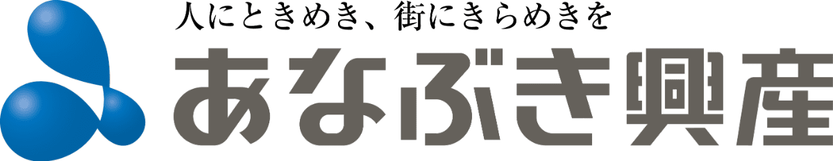 穴吹興産株式会社