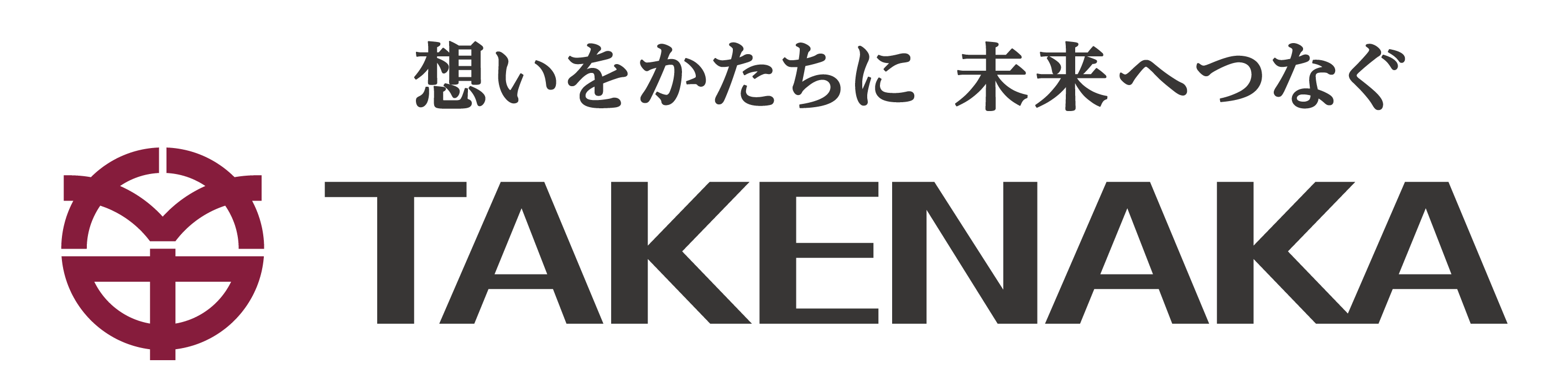 株式会社竹中工務店