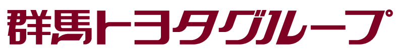 群馬トヨタグループ株式会社