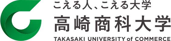 学校法人高崎商科大学