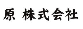 原株式会社